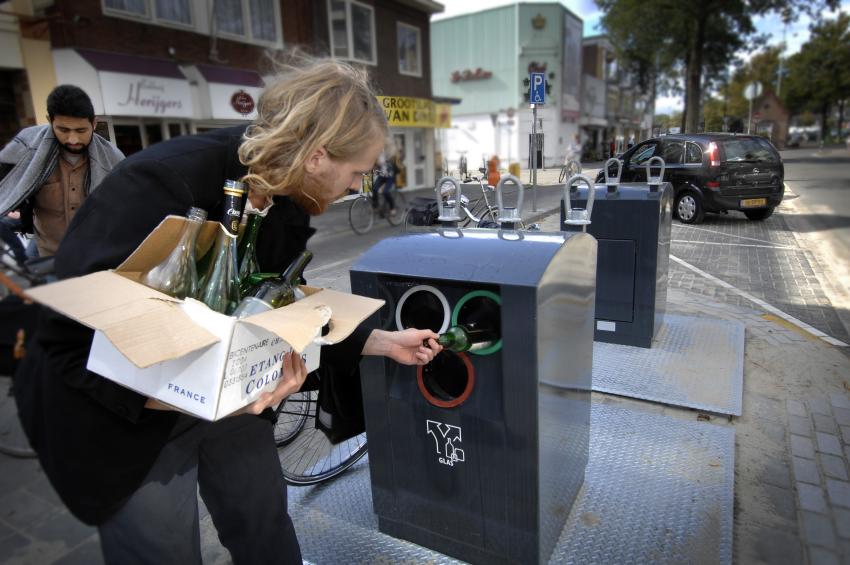 Photo of recycling container