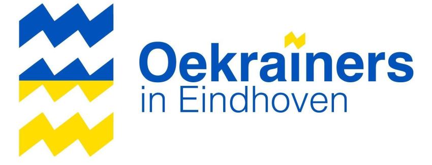 Logo Oekraïners in Eindhoven