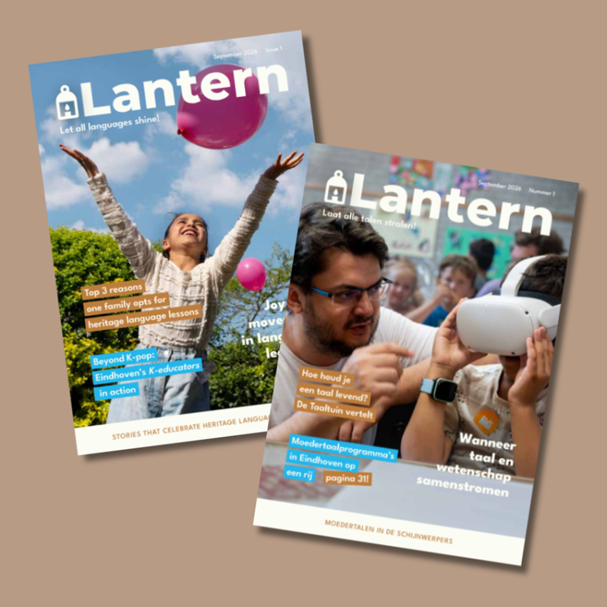Cover of Dutch and English versions of Lantern magazine