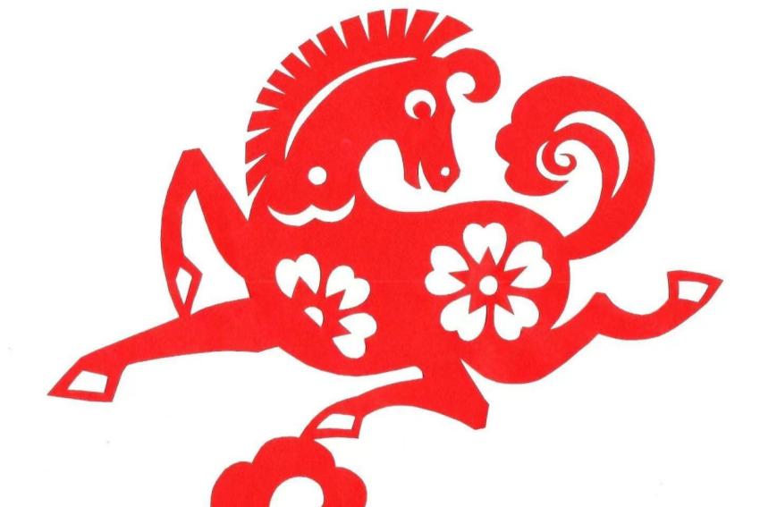A Chinese horse