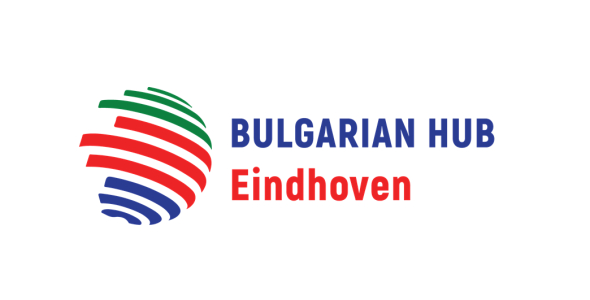 Logo Bulgarian Hub Eindhoven