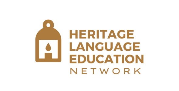 Logo Heritage Language Education Network