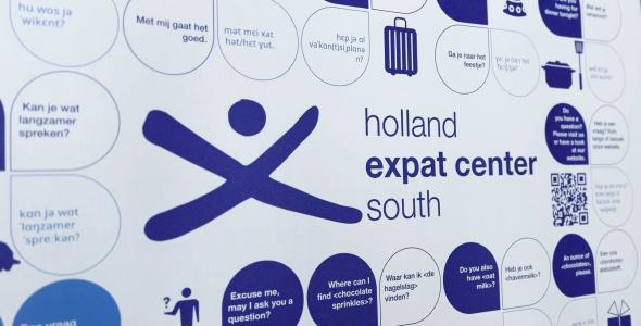 Photo of Dutch words and phrases on spiekkleding banner