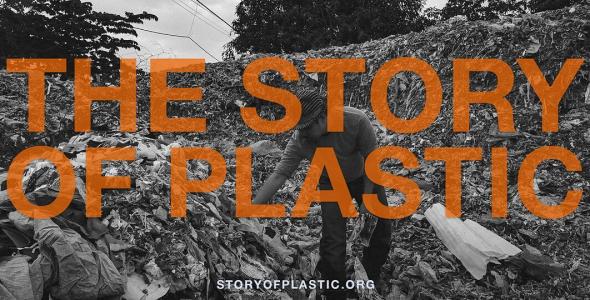 A pile of plastic rubbish