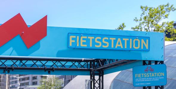 Fiets (bike) station with Gemeente Eindhoven logo